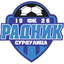 FK Radnik Surdulica