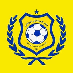 Ismaily SC