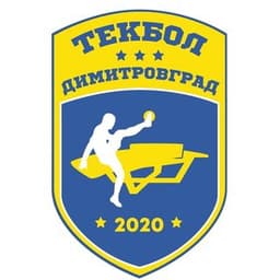 Teqball Dimitrovgad