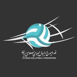 Iran Men's Volleyball Team