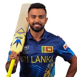 Sadeera Samarawickrama