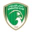 Emirates Club